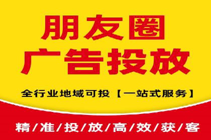 百度搜索推广收费模式与效果评估案例