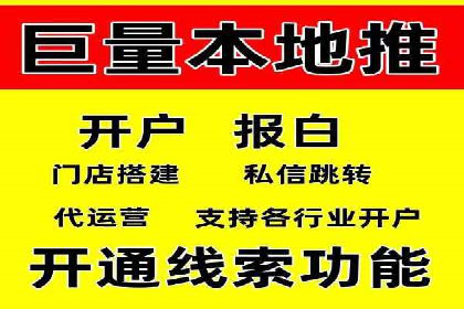 案例分析：SEM关键词优化技巧